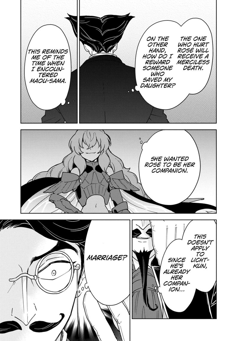 Cheat Skill Shisha Sosei Ga Kakusei Shite Inishie No Maougun O Fukkatsu Sasete Shimaimashita Daremo Shinasenai Saikyou Healer 18 30