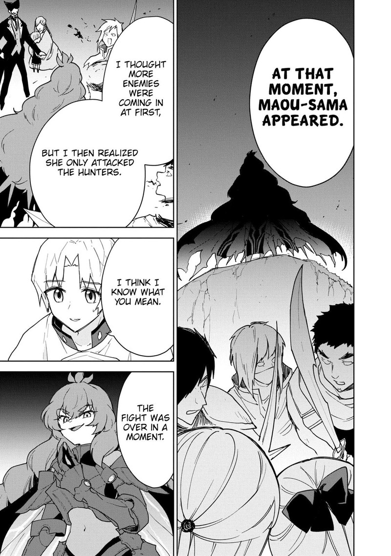 Cheat Skill Shisha Sosei Ga Kakusei Shite Inishie No Maougun O Fukkatsu Sasete Shimaimashita Daremo Shinasenai Saikyou Healer 19 10