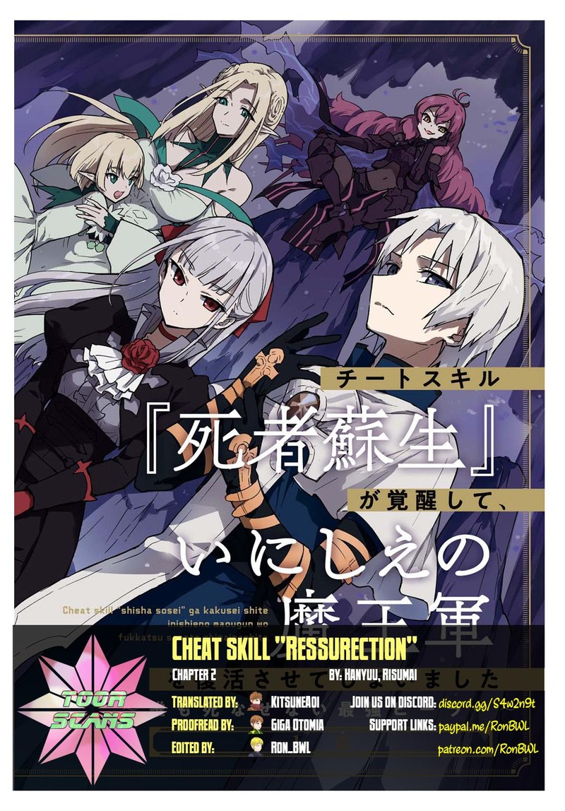 Cheat Skill Shisha Sosei Ga Kakusei Shite Inishie No Maougun O Fukkatsu Sasete Shimaimashita Daremo Shinasenai Saikyou Healer 2 1