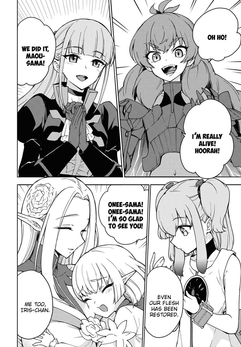 Cheat Skill Shisha Sosei Ga Kakusei Shite Inishie No Maougun O Fukkatsu Sasete Shimaimashita Daremo Shinasenai Saikyou Healer 2 15