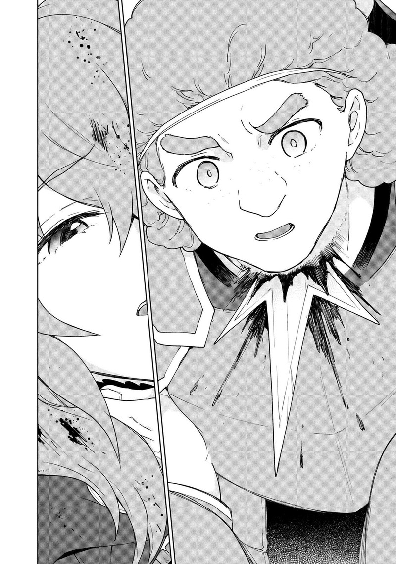 Cheat Skill Shisha Sosei Ga Kakusei Shite Inishie No Maougun O Fukkatsu Sasete Shimaimashita Daremo Shinasenai Saikyou Healer 20 19