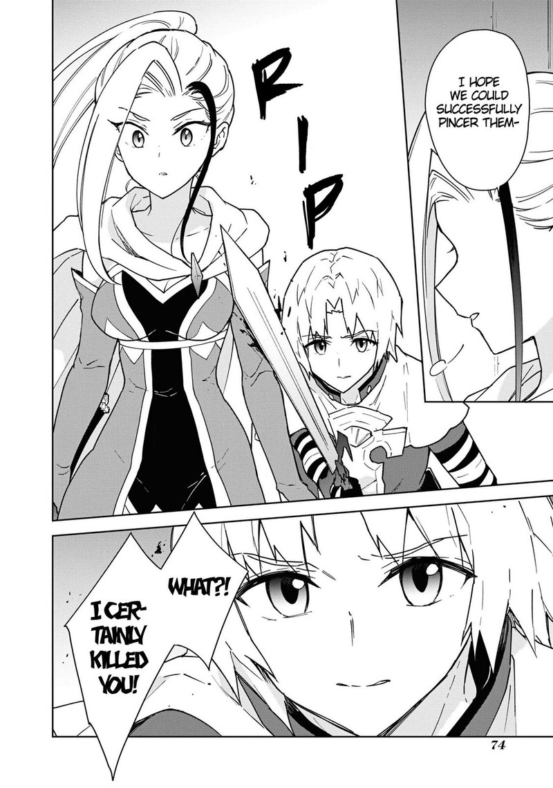 Cheat Skill Shisha Sosei Ga Kakusei Shite Inishie No Maougun O Fukkatsu Sasete Shimaimashita Daremo Shinasenai Saikyou Healer 21 13