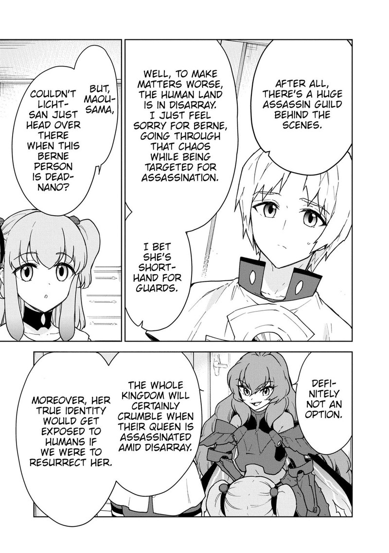 Cheat Skill Shisha Sosei Ga Kakusei Shite Inishie No Maougun O Fukkatsu Sasete Shimaimashita Daremo Shinasenai Saikyou Healer 23 16