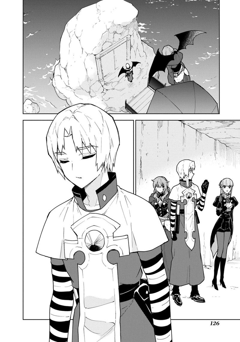 Cheat Skill Shisha Sosei Ga Kakusei Shite Inishie No Maougun O Fukkatsu Sasete Shimaimashita Daremo Shinasenai Saikyou Healer 23 3