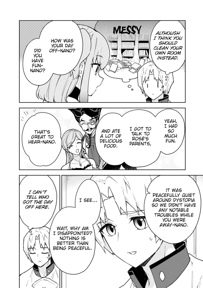 Cheat Skill Shisha Sosei Ga Kakusei Shite Inishie No Maougun O Fukkatsu Sasete Shimaimashita Daremo Shinasenai Saikyou Healer 23 5