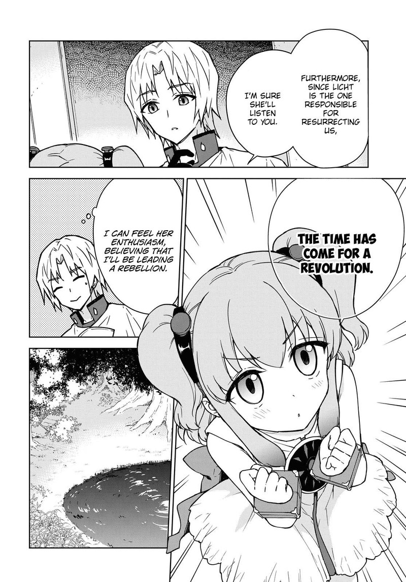 Cheat Skill Shisha Sosei Ga Kakusei Shite Inishie No Maougun O Fukkatsu Sasete Shimaimashita Daremo Shinasenai Saikyou Healer 3 13