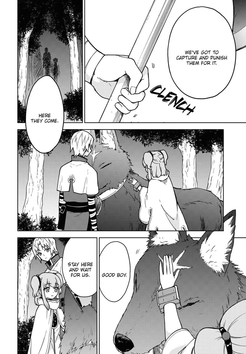 Cheat Skill Shisha Sosei Ga Kakusei Shite Inishie No Maougun O Fukkatsu Sasete Shimaimashita Daremo Shinasenai Saikyou Healer 3 31