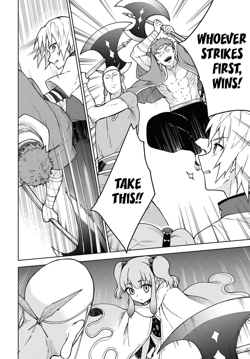 Cheat Skill Shisha Sosei Ga Kakusei Shite Inishie No Maougun O Fukkatsu Sasete Shimaimashita Daremo Shinasenai Saikyou Healer 3 33