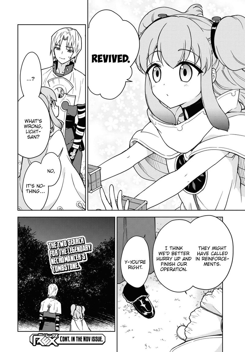 Cheat Skill Shisha Sosei Ga Kakusei Shite Inishie No Maougun O Fukkatsu Sasete Shimaimashita Daremo Shinasenai Saikyou Healer 3 43