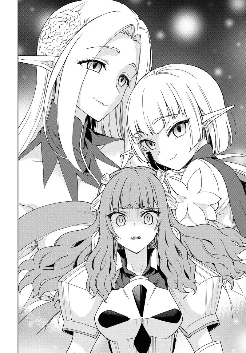 Cheat Skill Shisha Sosei Ga Kakusei Shite Inishie No Maougun O Fukkatsu Sasete Shimaimashita Daremo Shinasenai Saikyou Healer 5 31