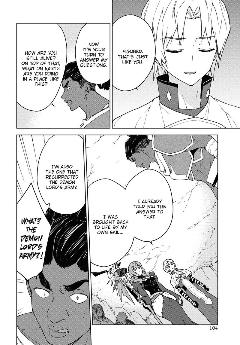 Cheat Skill Shisha Sosei Ga Kakusei Shite Inishie No Maougun O Fukkatsu Sasete Shimaimashita Daremo Shinasenai Saikyou Healer 6 7