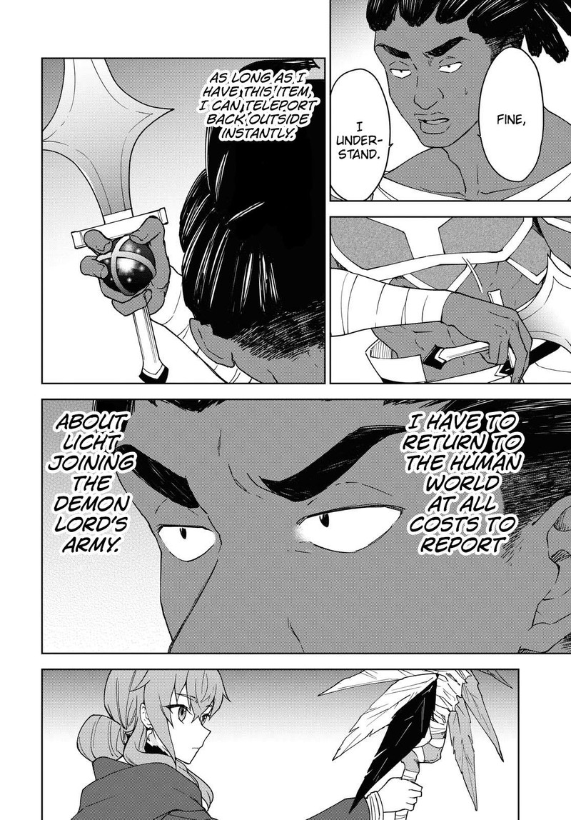 Cheat Skill Shisha Sosei Ga Kakusei Shite Inishie No Maougun O Fukkatsu Sasete Shimaimashita Daremo Shinasenai Saikyou Healer 6 9