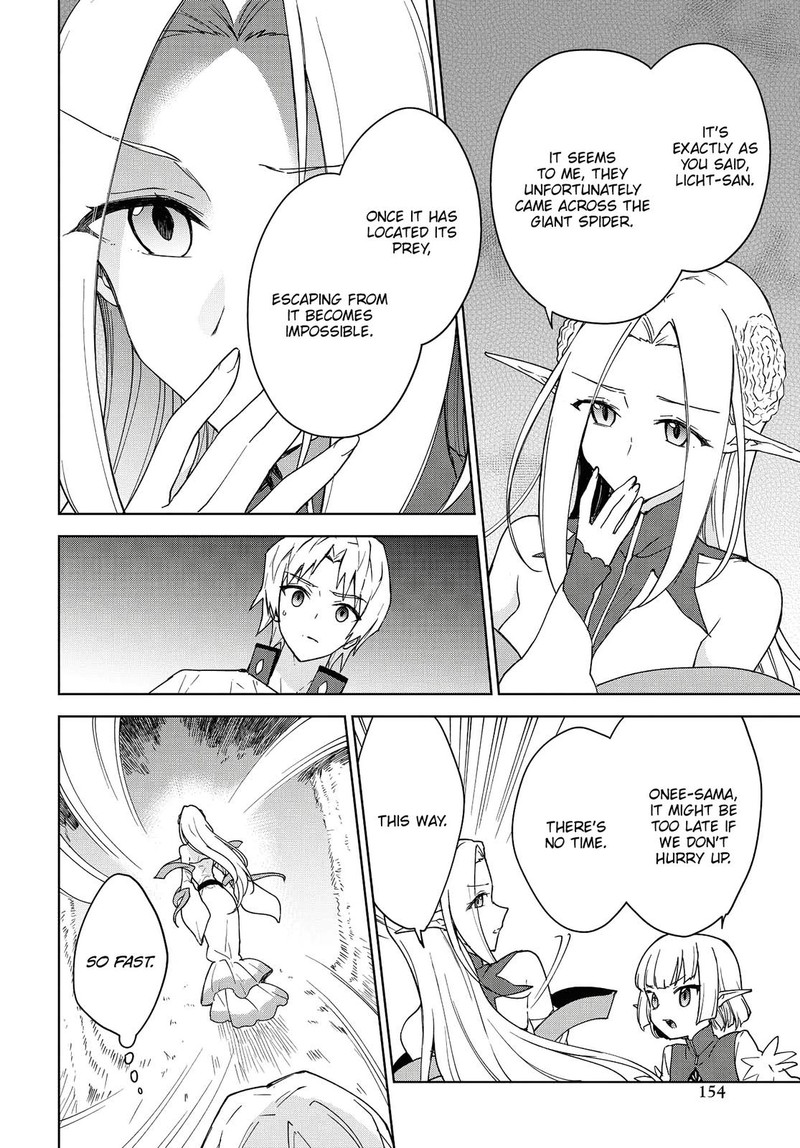 Cheat Skill Shisha Sosei Ga Kakusei Shite Inishie No Maougun O Fukkatsu Sasete Shimaimashita Daremo Shinasenai Saikyou Healer 7 12