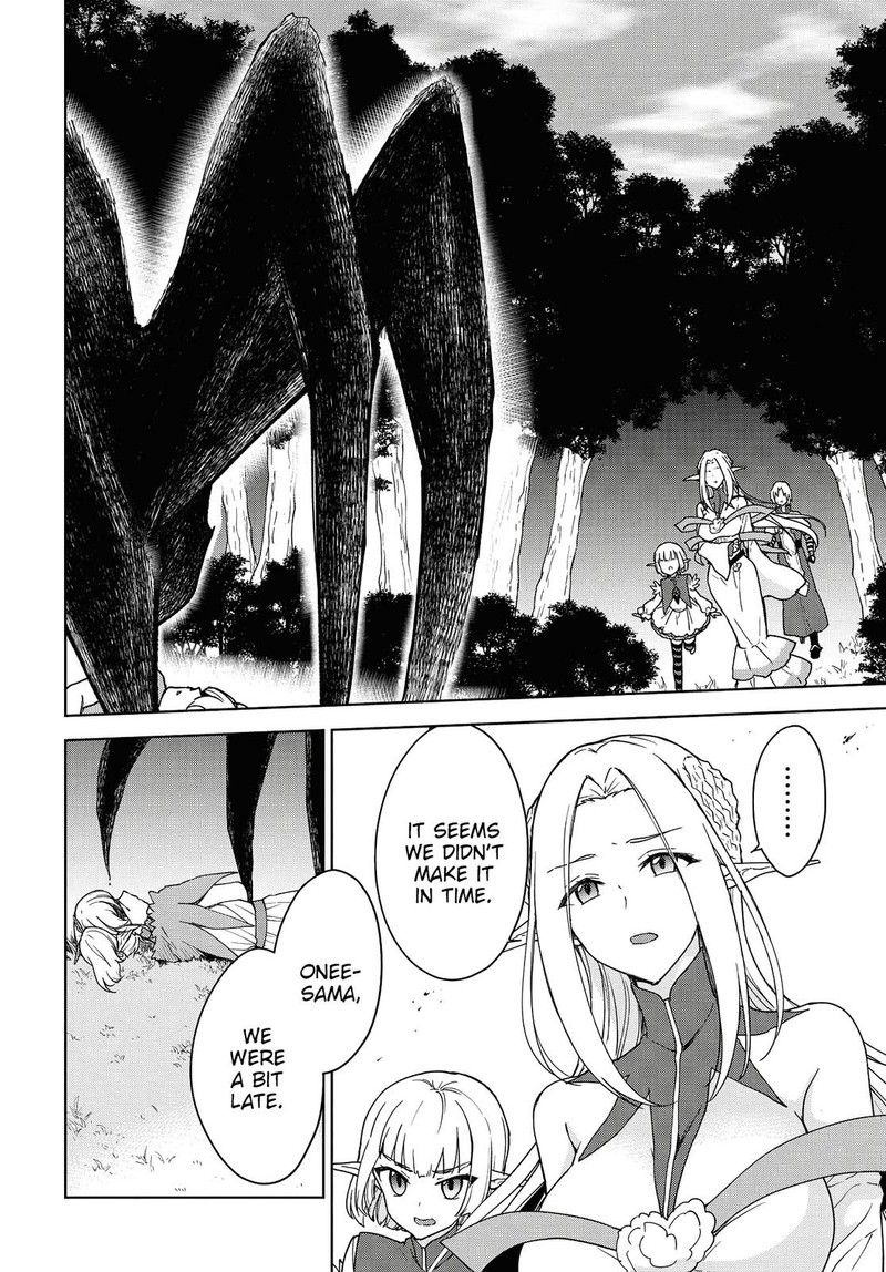 Cheat Skill Shisha Sosei Ga Kakusei Shite Inishie No Maougun O Fukkatsu Sasete Shimaimashita Daremo Shinasenai Saikyou Healer 7 14