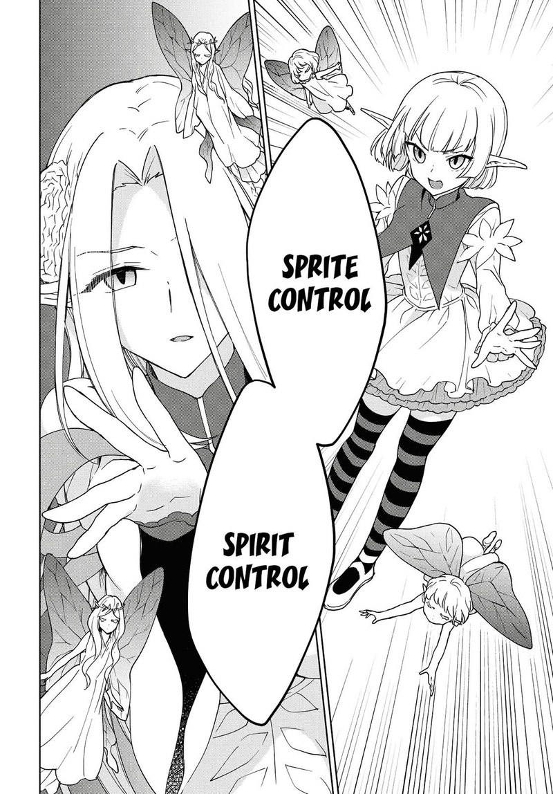 Cheat Skill Shisha Sosei Ga Kakusei Shite Inishie No Maougun O Fukkatsu Sasete Shimaimashita Daremo Shinasenai Saikyou Healer 7 16