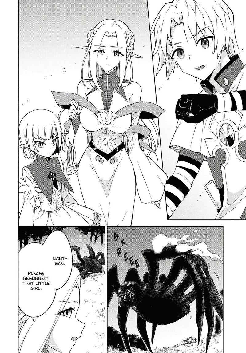 Cheat Skill Shisha Sosei Ga Kakusei Shite Inishie No Maougun O Fukkatsu Sasete Shimaimashita Daremo Shinasenai Saikyou Healer 7 18