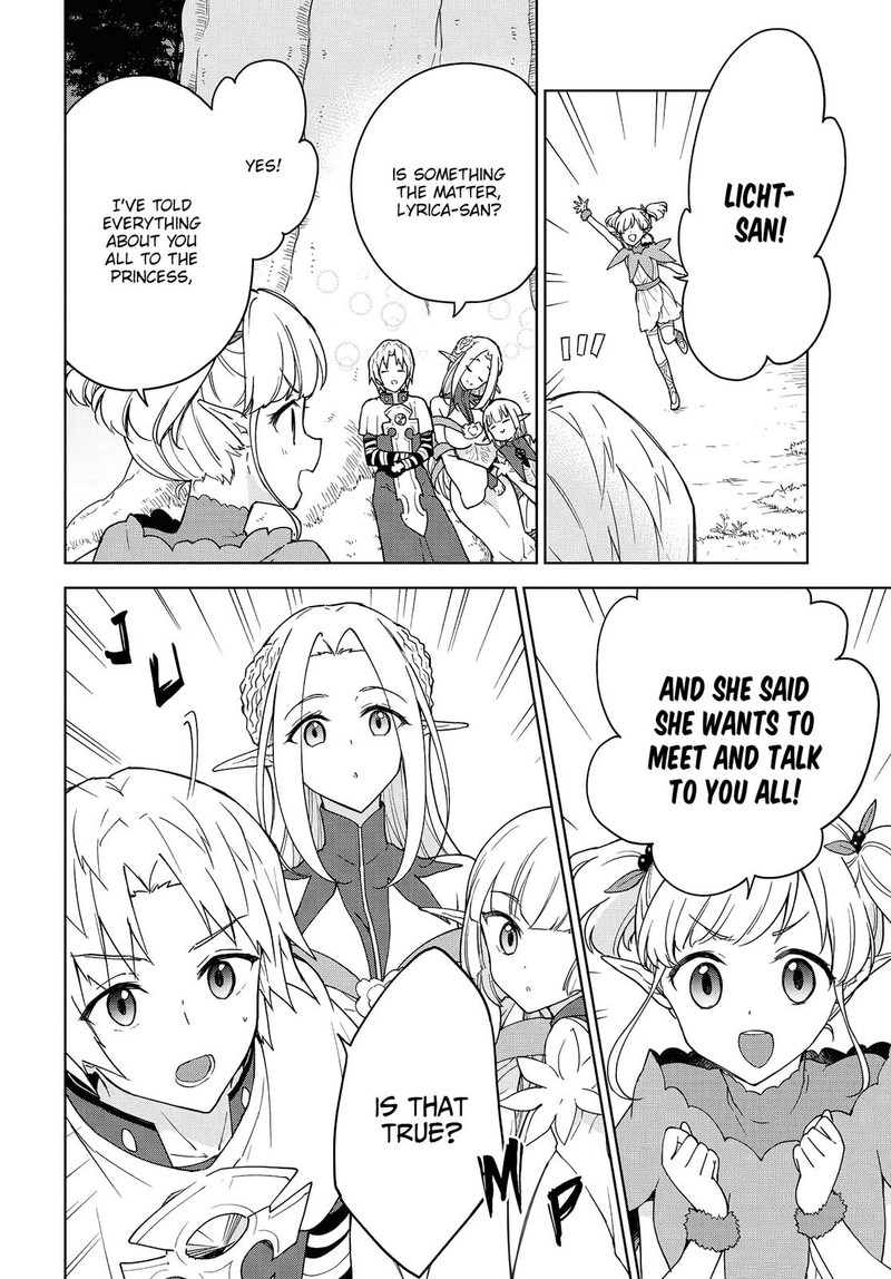 Cheat Skill Shisha Sosei Ga Kakusei Shite Inishie No Maougun O Fukkatsu Sasete Shimaimashita Daremo Shinasenai Saikyou Healer 7 26