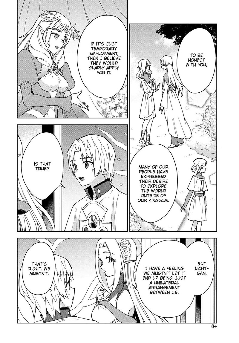 Cheat Skill Shisha Sosei Ga Kakusei Shite Inishie No Maougun O Fukkatsu Sasete Shimaimashita Daremo Shinasenai Saikyou Healer 8 12