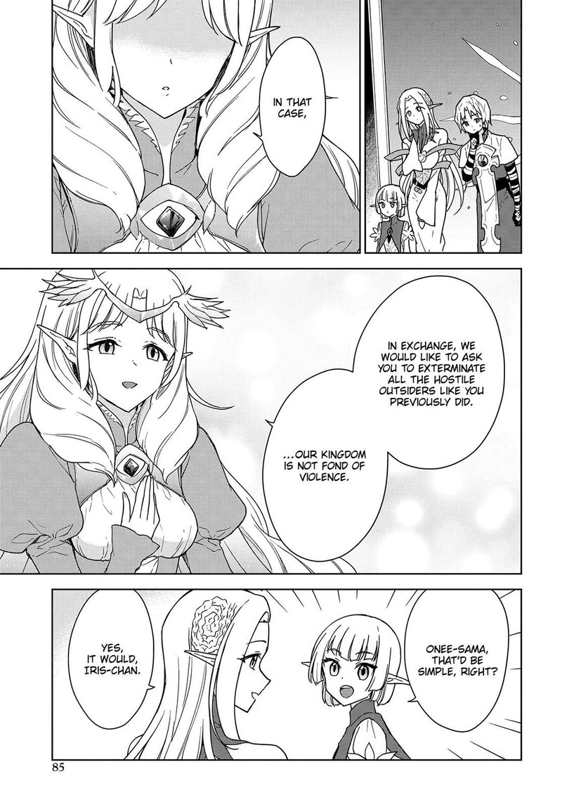 Cheat Skill Shisha Sosei Ga Kakusei Shite Inishie No Maougun O Fukkatsu Sasete Shimaimashita Daremo Shinasenai Saikyou Healer 8 13