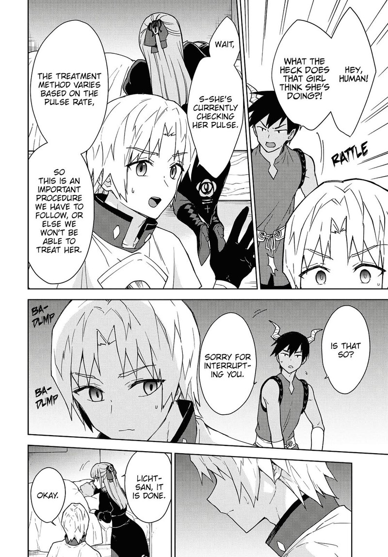 Cheat Skill Shisha Sosei Ga Kakusei Shite Inishie No Maougun O Fukkatsu Sasete Shimaimashita Daremo Shinasenai Saikyou Healer 9 21