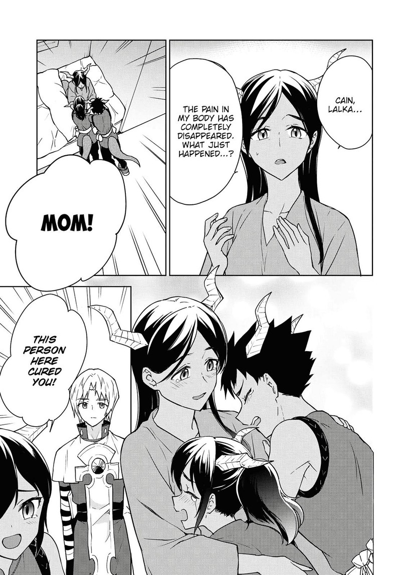 Cheat Skill Shisha Sosei Ga Kakusei Shite Inishie No Maougun O Fukkatsu Sasete Shimaimashita Daremo Shinasenai Saikyou Healer 9 24