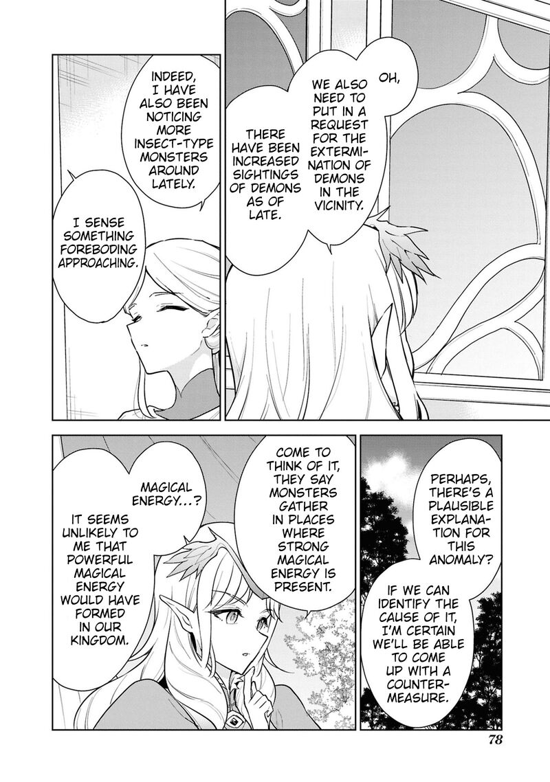 Cheat Skill Shisha Sosei Ga Kakusei Shite Inishie No Maougun Wo Fukkatsu Sasete Shimaimashita 42 10