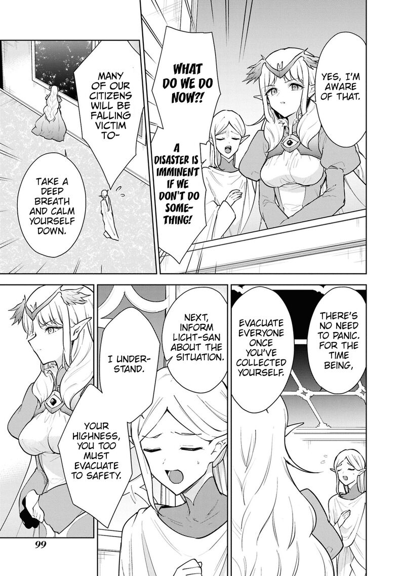 Cheat Skill Shisha Sosei Ga Kakusei Shite Inishie No Maougun Wo Fukkatsu Sasete Shimaimashita 42 31