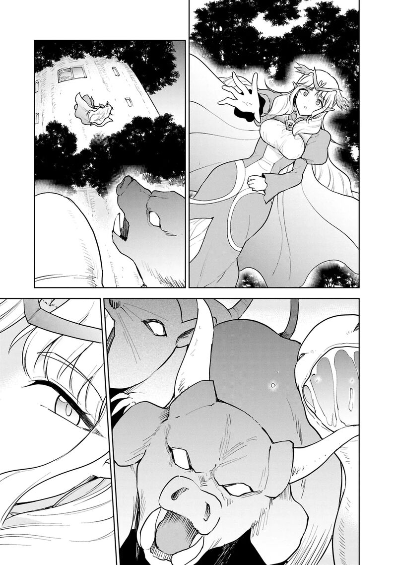 Cheat Skill Shisha Sosei Ga Kakusei Shite Inishie No Maougun Wo Fukkatsu Sasete Shimaimashita 43 12