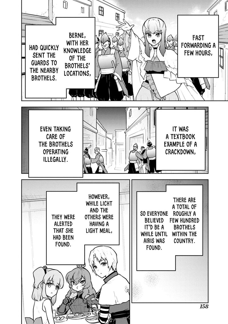 Cheat Skill Shisha Sosei Ga Kakusei Shite Inishie No Maougun Wo Fukkatsu Sasete Shimaimashita 50 17