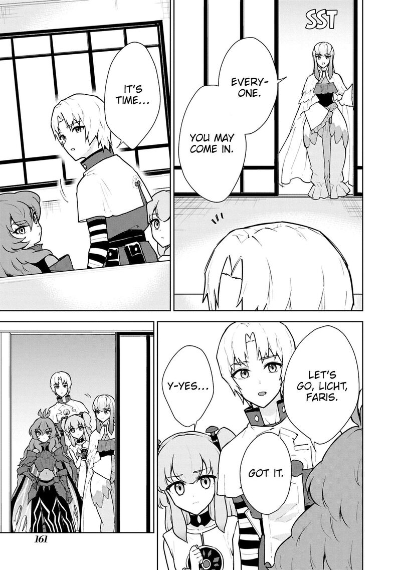 Cheat Skill Shisha Sosei Ga Kakusei Shite Inishie No Maougun Wo Fukkatsu Sasete Shimaimashita 50 20