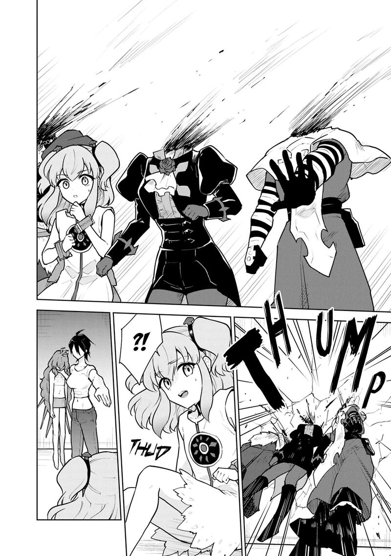 Cheat Skill Shisha Sosei Ga Kakusei Shite Inishie No Maougun Wo Fukkatsu Sasete Shimaimashita 51 16