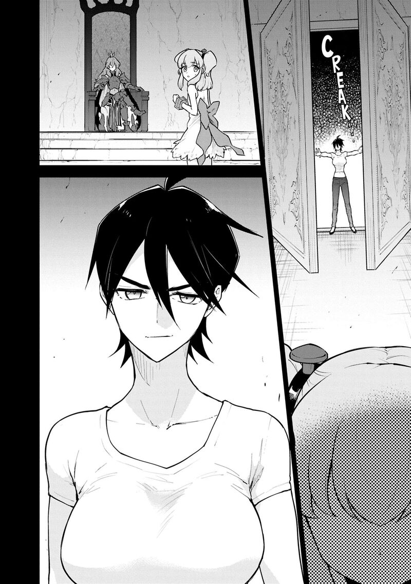 Cheat Skill Shisha Sosei Ga Kakusei Shite Inishie No Maougun Wo Fukkatsu Sasete Shimaimashita 51 24