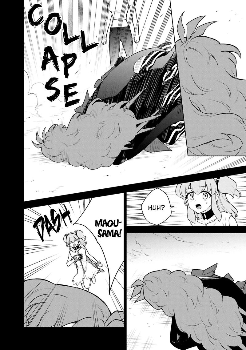 Cheat Skill Shisha Sosei Ga Kakusei Shite Inishie No Maougun Wo Fukkatsu Sasete Shimaimashita 51 30