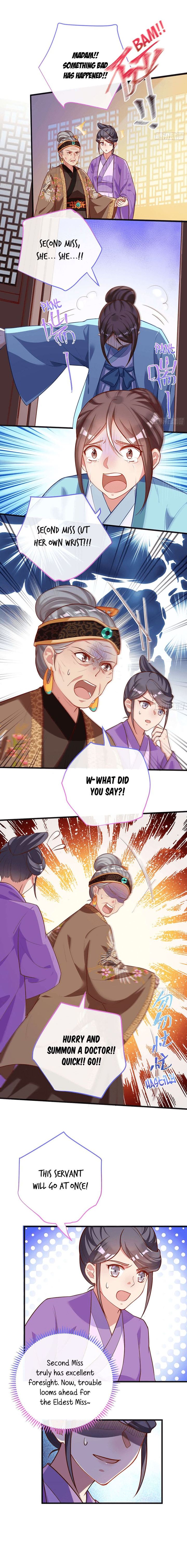 Cheating Men Must Die 160 5