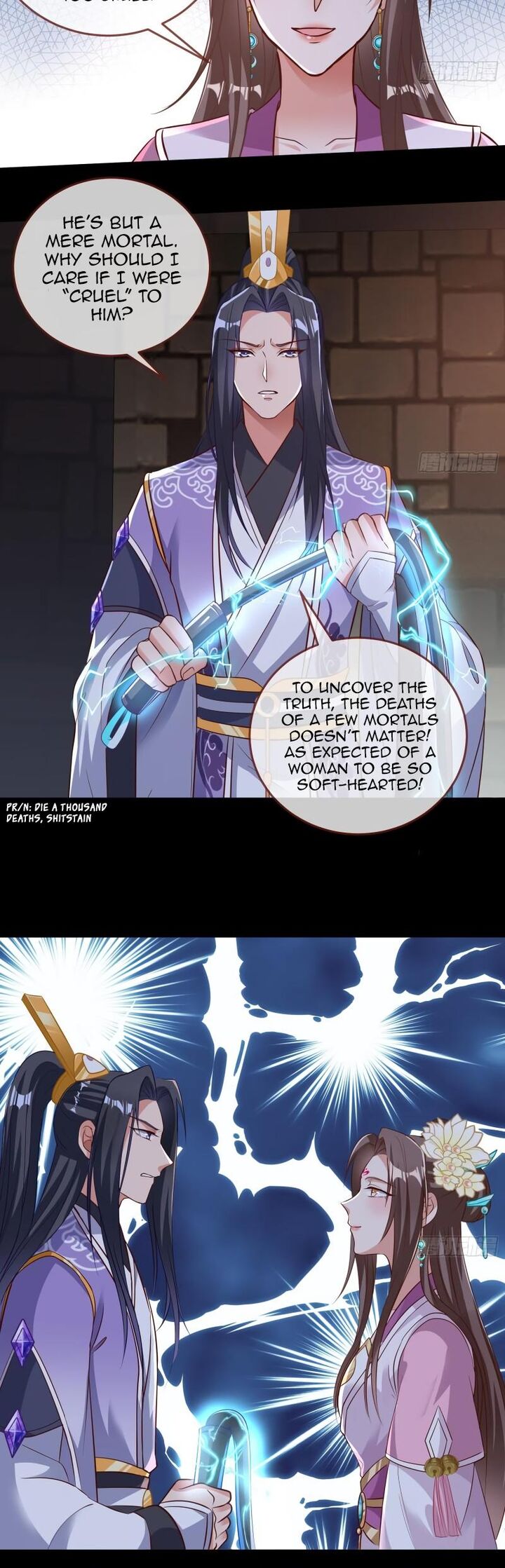 Cheating Men Must Die 496 23