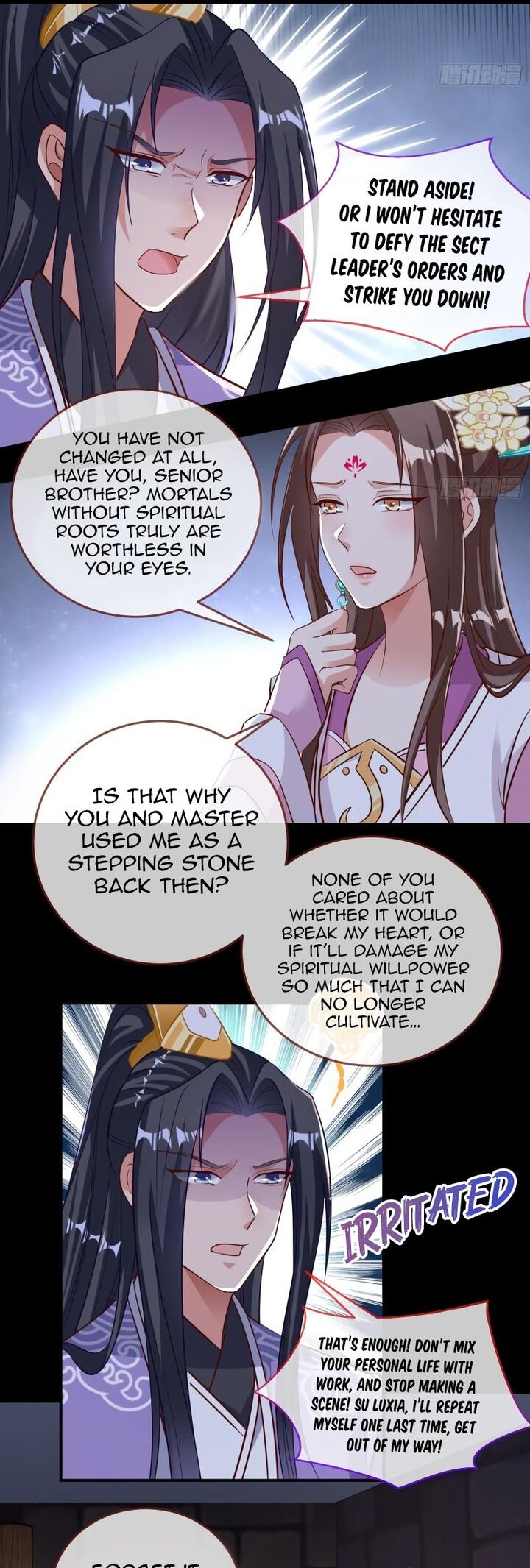 Cheating Men Must Die 496 24