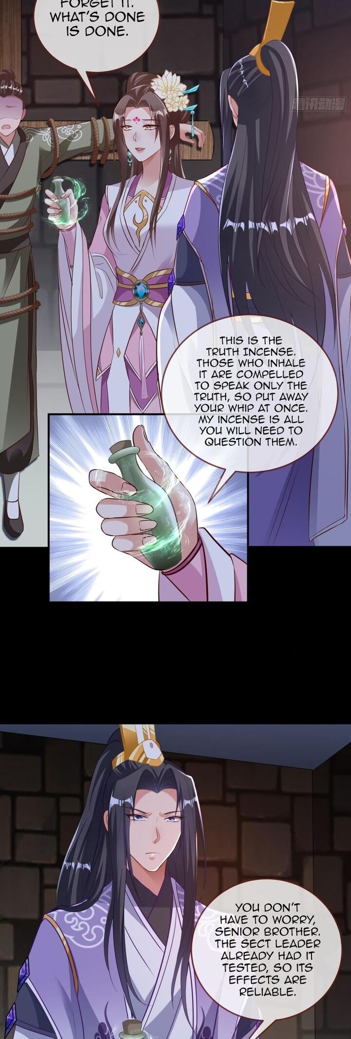 Cheating Men Must Die 496 25