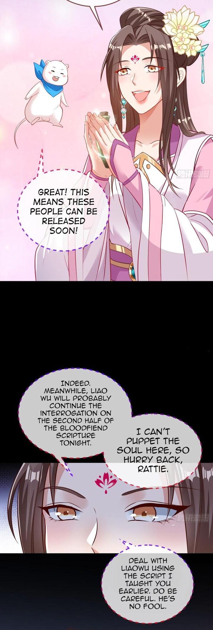 Cheating Men Must Die 496 27