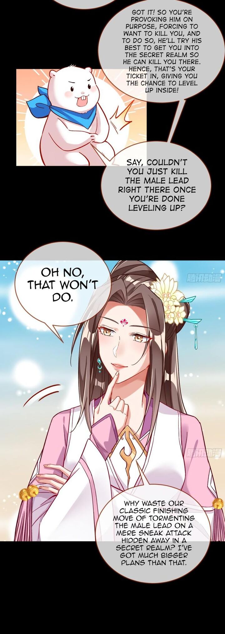 Cheating Men Must Die 497 25