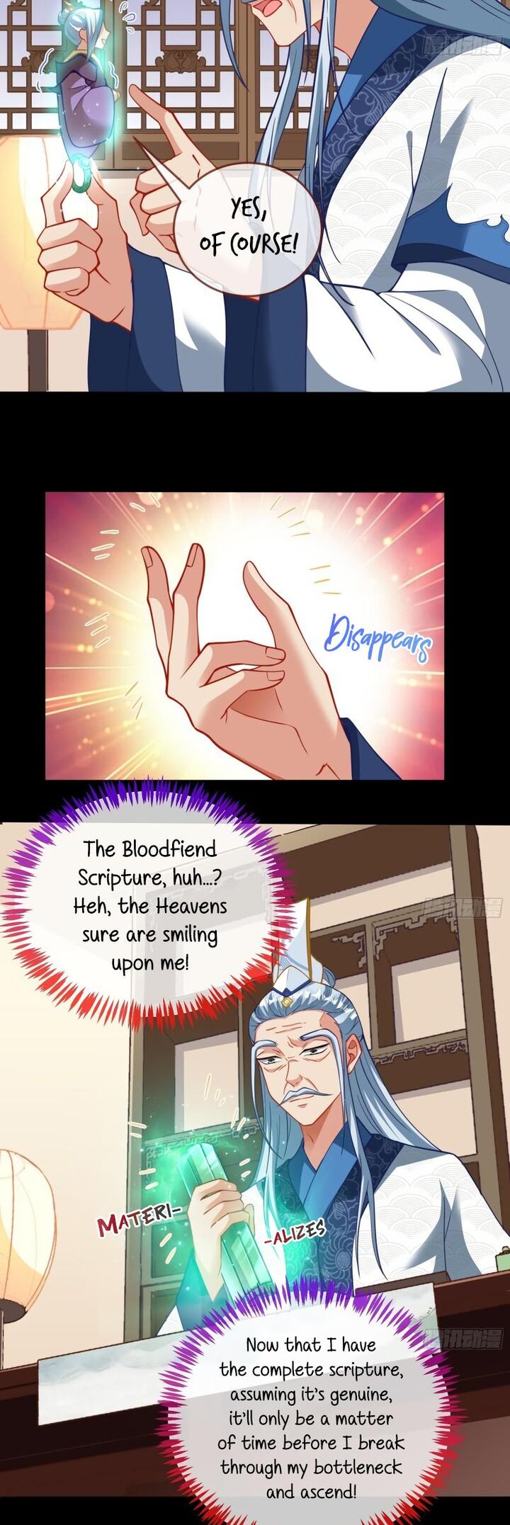 Cheating Men Must Die 497 4