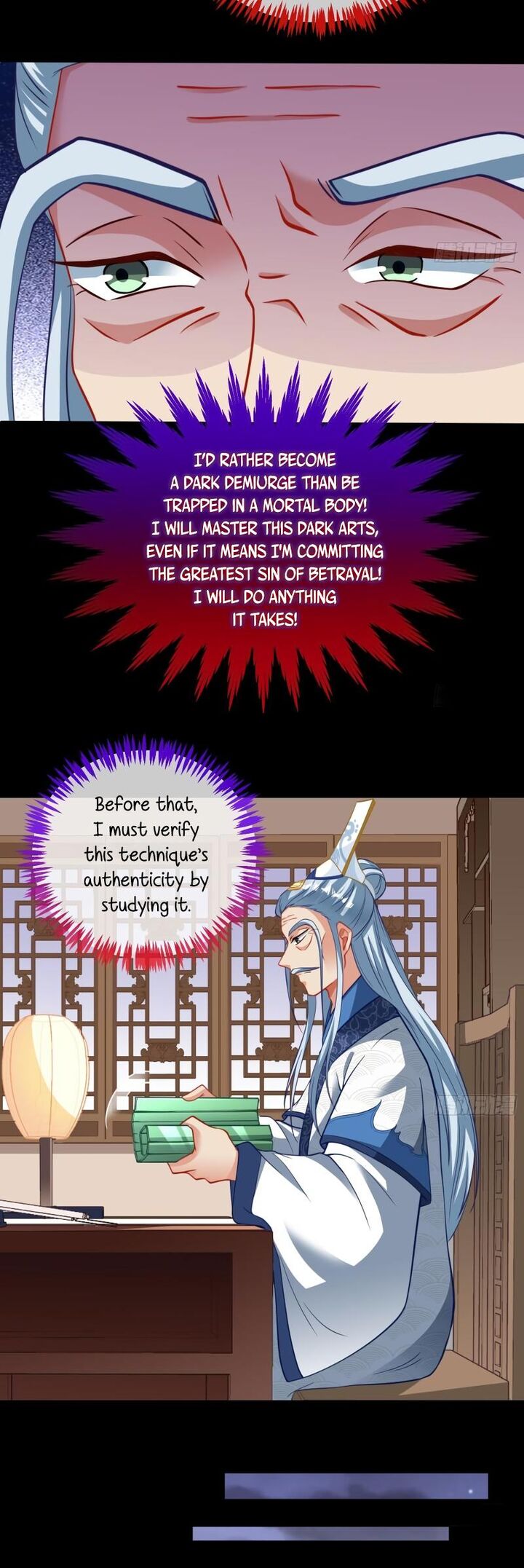 Cheating Men Must Die 497 5