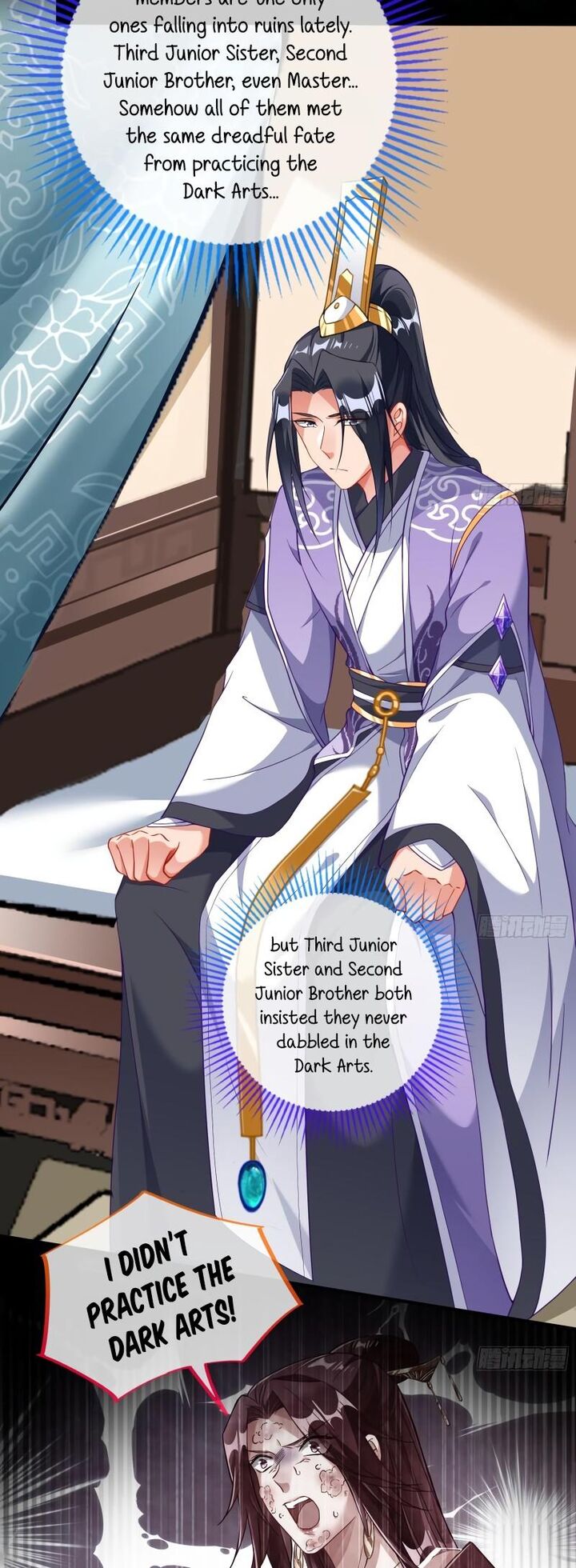 Cheating Men Must Die 500 6