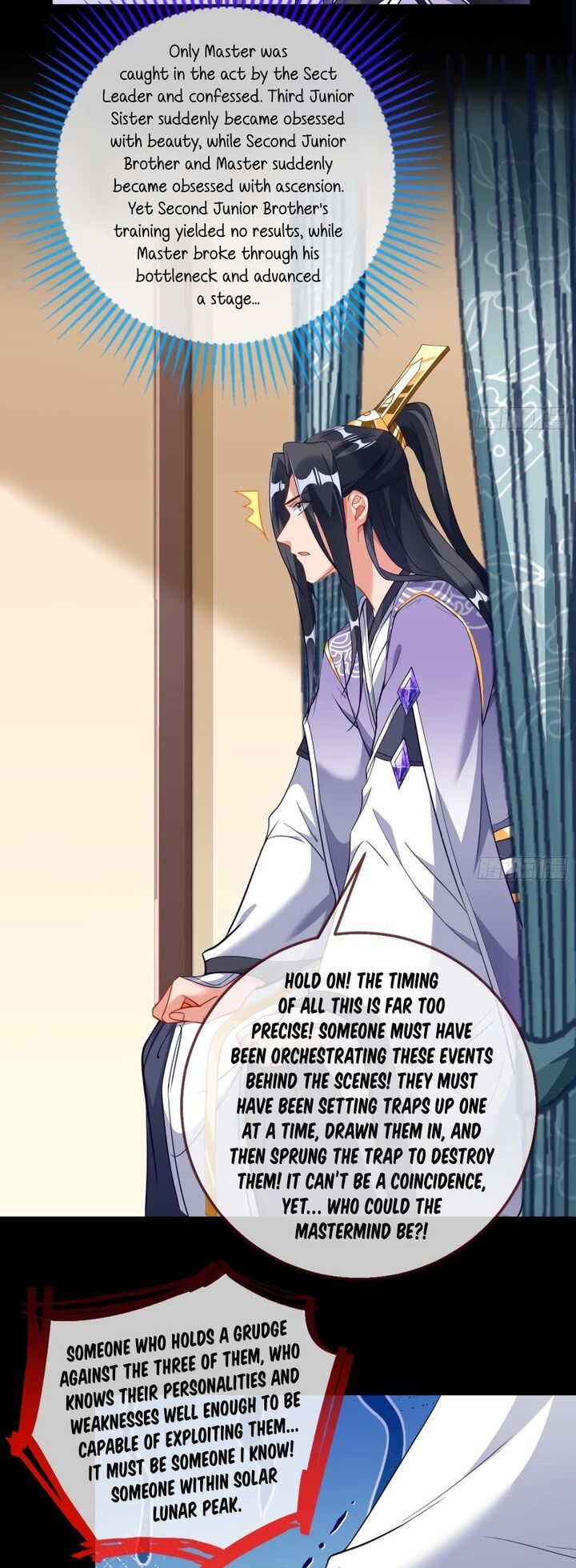 Cheating Men Must Die 500 8