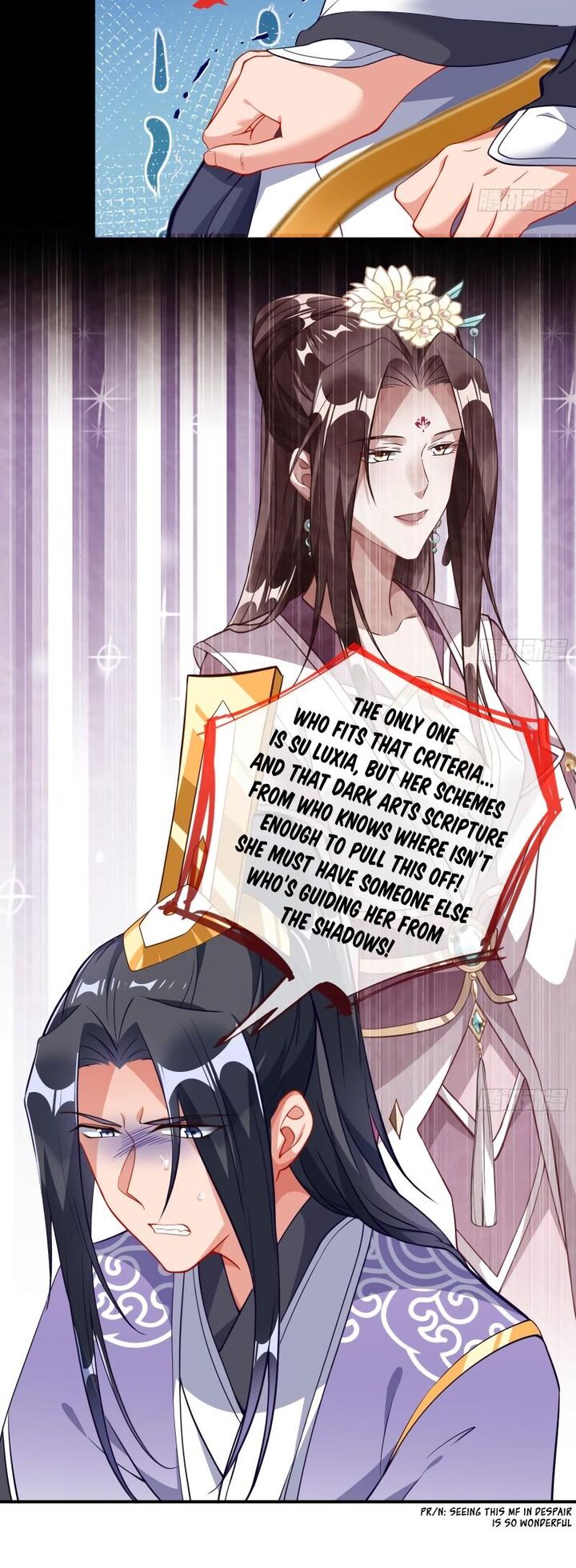 Cheating Men Must Die 500 9