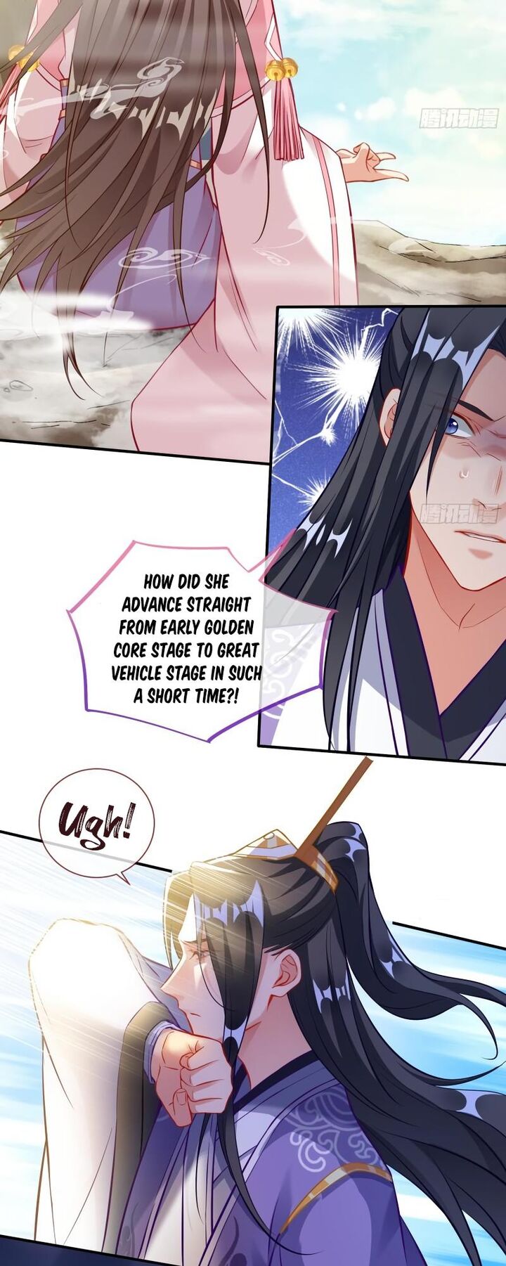 Cheating Men Must Die 501 12