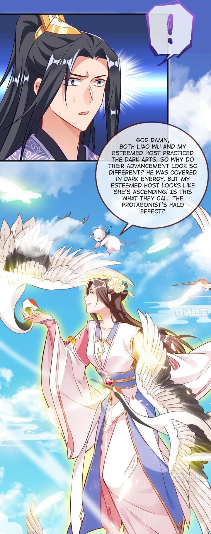 Cheating Men Must Die 501 14