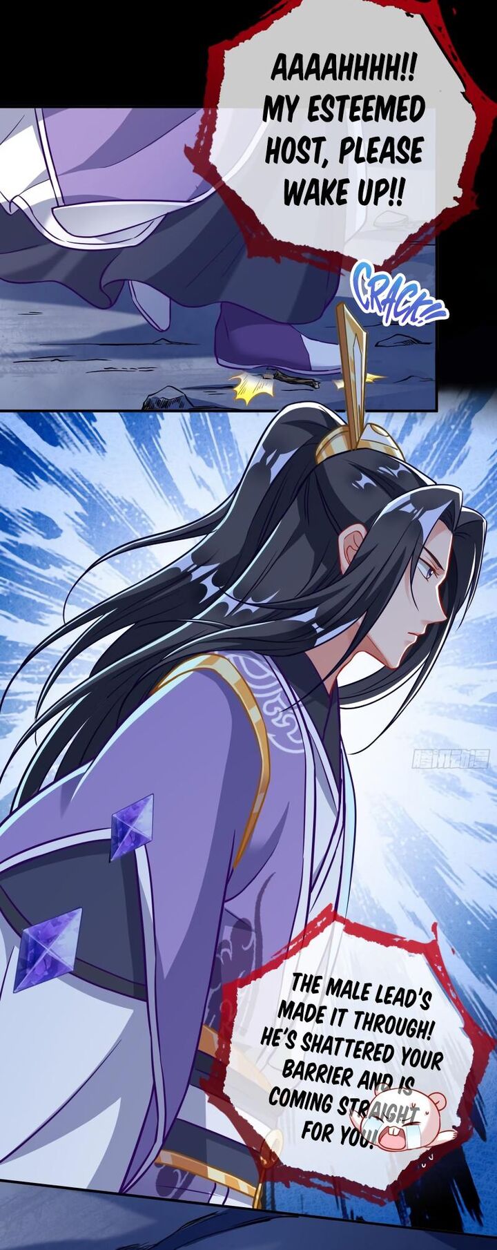 Cheating Men Must Die 501 2