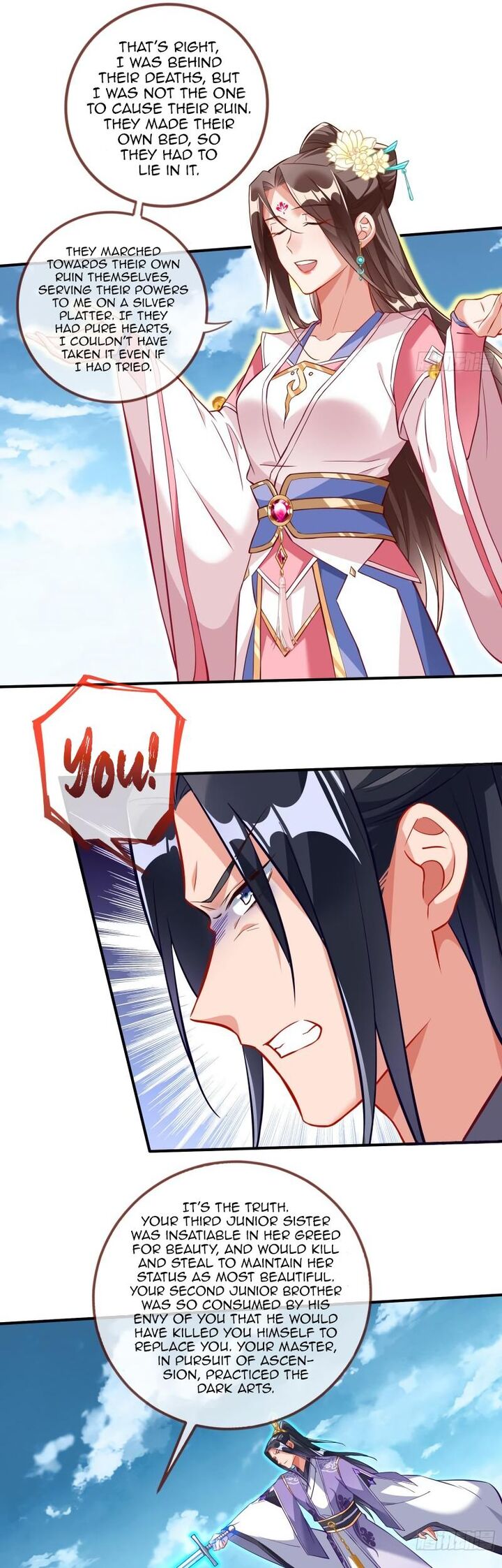 Cheating Men Must Die 501 24