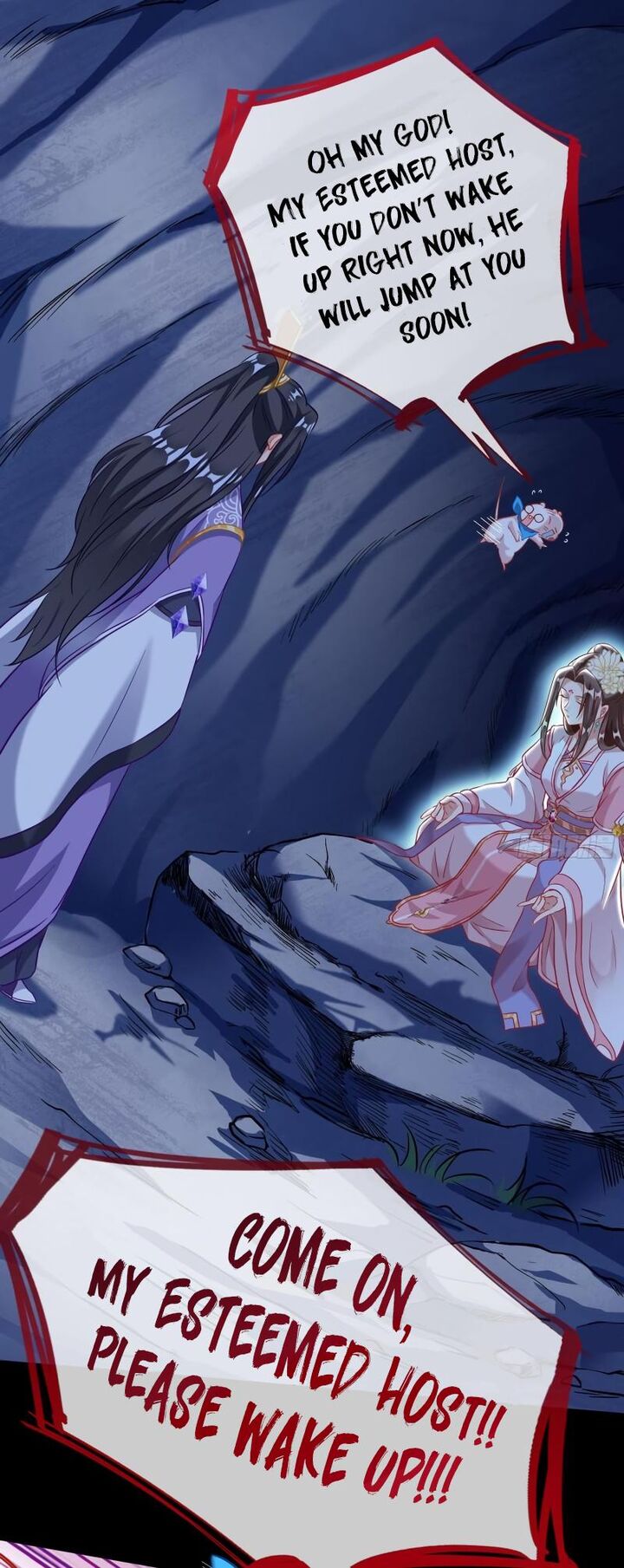 Cheating Men Must Die 501 3