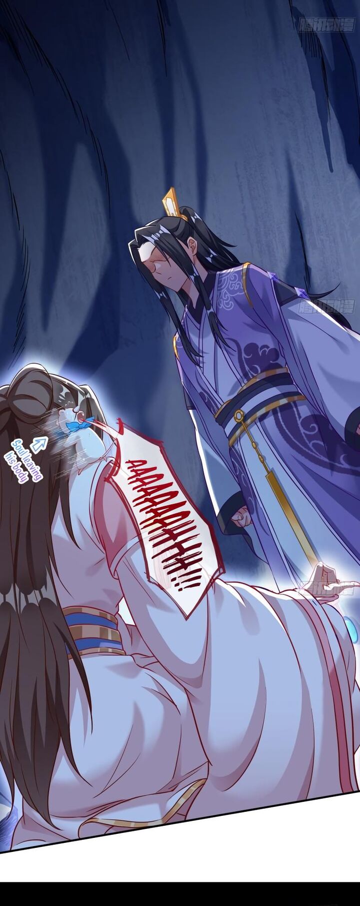 Cheating Men Must Die 501 6